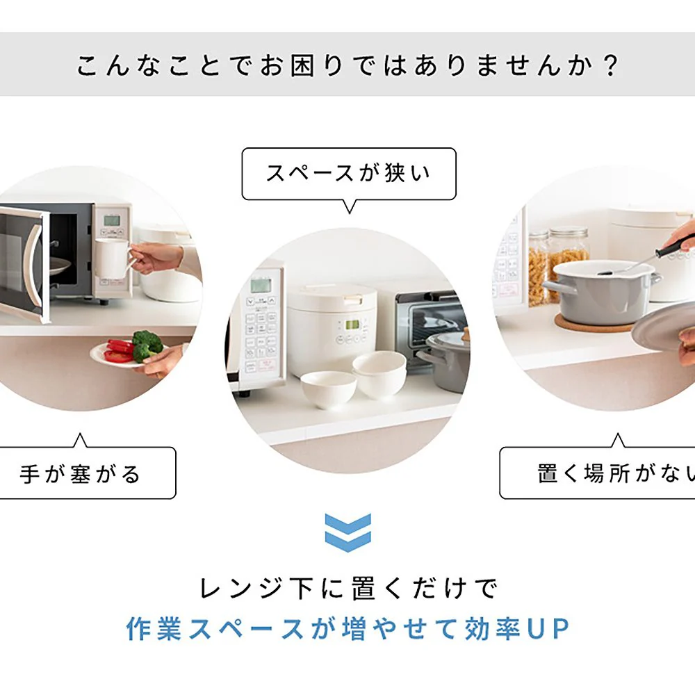 レンジ下トレー Avenir（アベニール）TY-004 BR【直送品】 返品・キャンセル・他商品と同時購入は不可 - Image 4