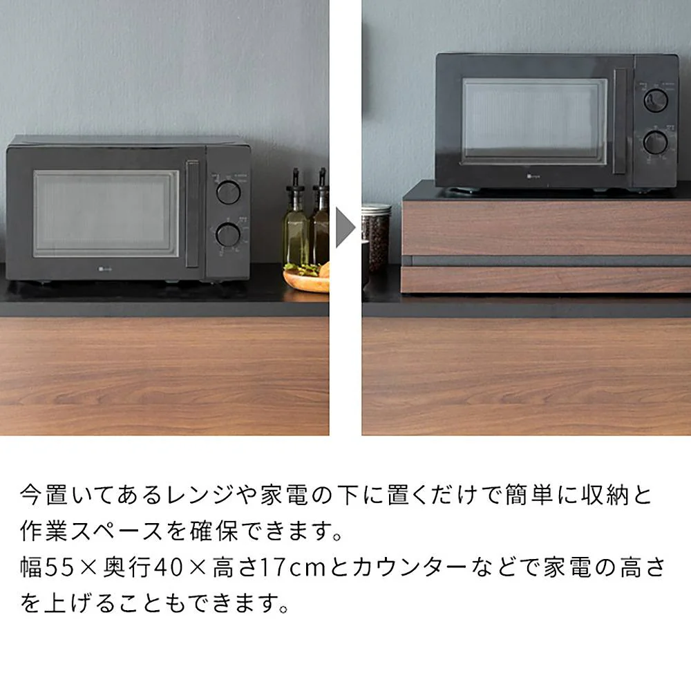 レンジ下トレー Avenir（アベニール）TY-004 BR【直送品】 返品・キャンセル・他商品と同時購入は不可 - Image 6