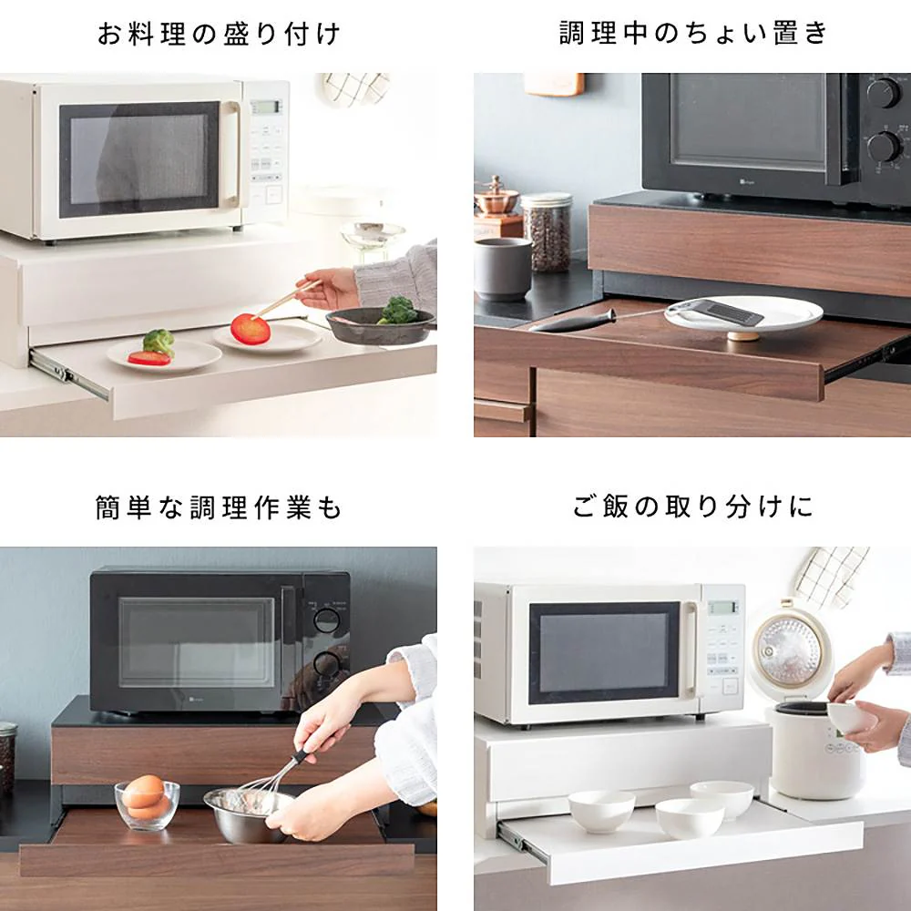 レンジ下トレー Avenir（アベニール）TY-004 BR【直送品】 返品・キャンセル・他商品と同時購入は不可 - Image 7
