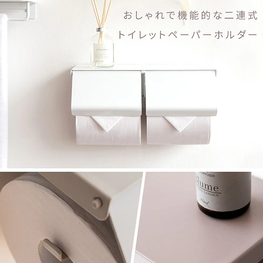 トイレットペーパーホルダー TEER（ティール）TP-900K MLK【直送品】 返品・キャンセル・他商品と同時購入は不可 - Image 3