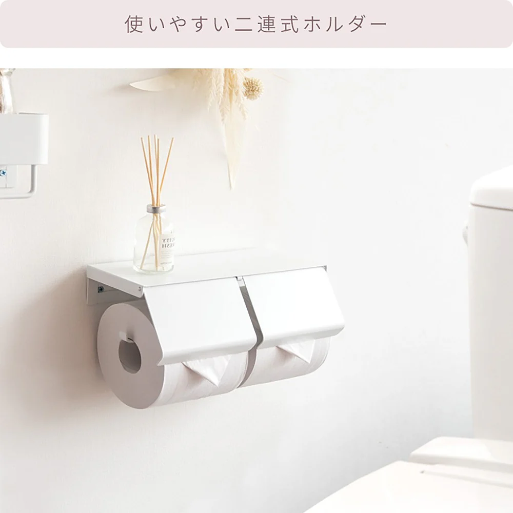 トイレットペーパーホルダー TEER（ティール）TP-900K MLK【直送品】 返品・キャンセル・他商品と同時購入は不可 - Image 5