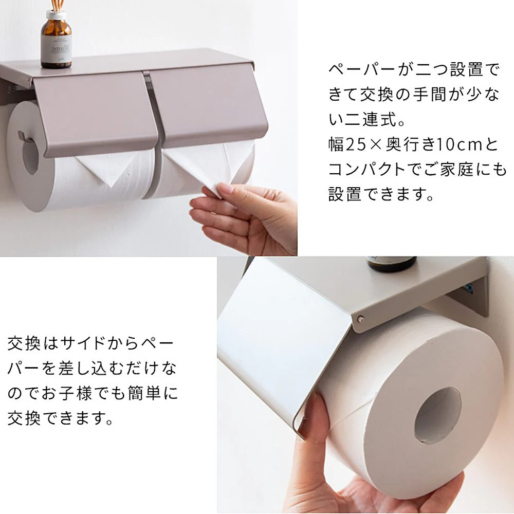 トイレットペーパーホルダー TEER（ティール）TP-900K MLK【直送品】 返品・キャンセル・他商品と同時購入は不可 - Image 6