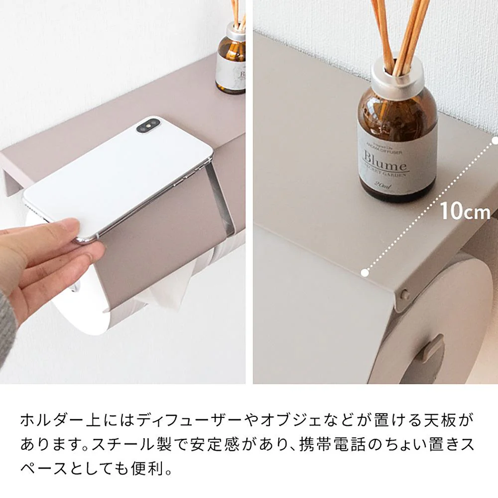 トイレットペーパーホルダー TEER（ティール）TP-900K MLK【直送品】 返品・キャンセル・他商品と同時購入は不可 - Image 8