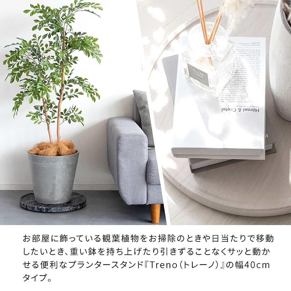 プランタースタンド(大理石柄）MST-D400 WH【直送品】 返品・キャンセル・他商品と同時購入は不可 - Image 4