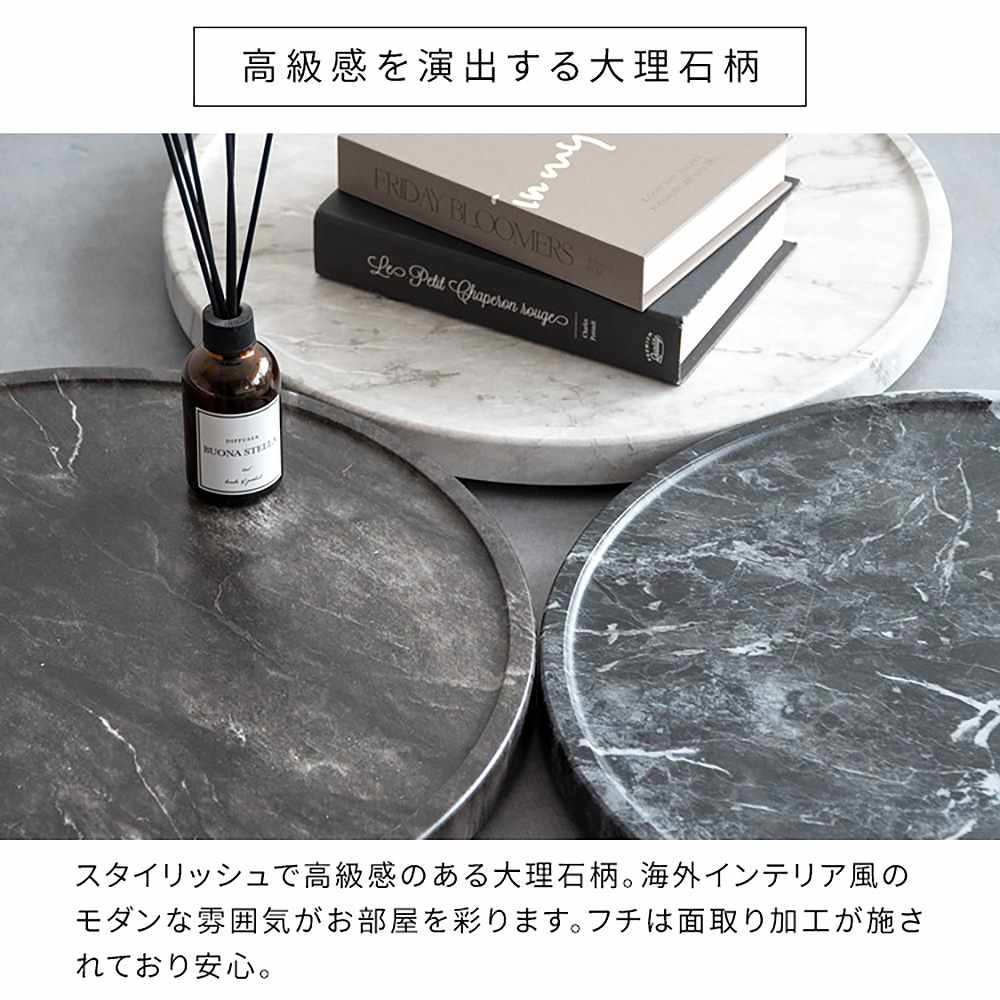 プランタースタンド(大理石柄）MST-D400 WH【直送品】 返品・キャンセル・他商品と同時購入は不可 - Image 9