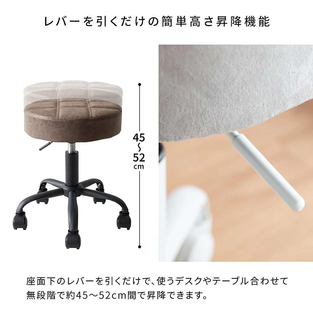 昇降スツール Efirica（エフィリカ）CH-K103 AQB 組立必要【直送品】 返品・キャンセル・他商品と同時購入は不可 - Image 4