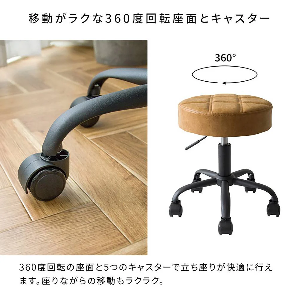 昇降スツール Efirica（エフィリカ）CH-K103 AQB 組立必要【直送品】 返品・キャンセル・他商品と同時購入は不可 - Image 5