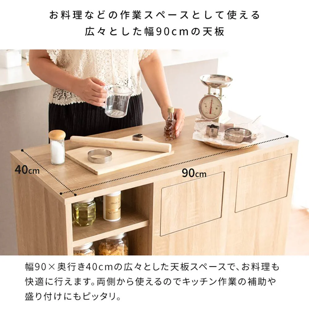 カウンターダストボックス ハルモア DB-9040 BR 組立必要【直送品】 返品・キャンセル・他商品と同時購入は不可 - Image 8