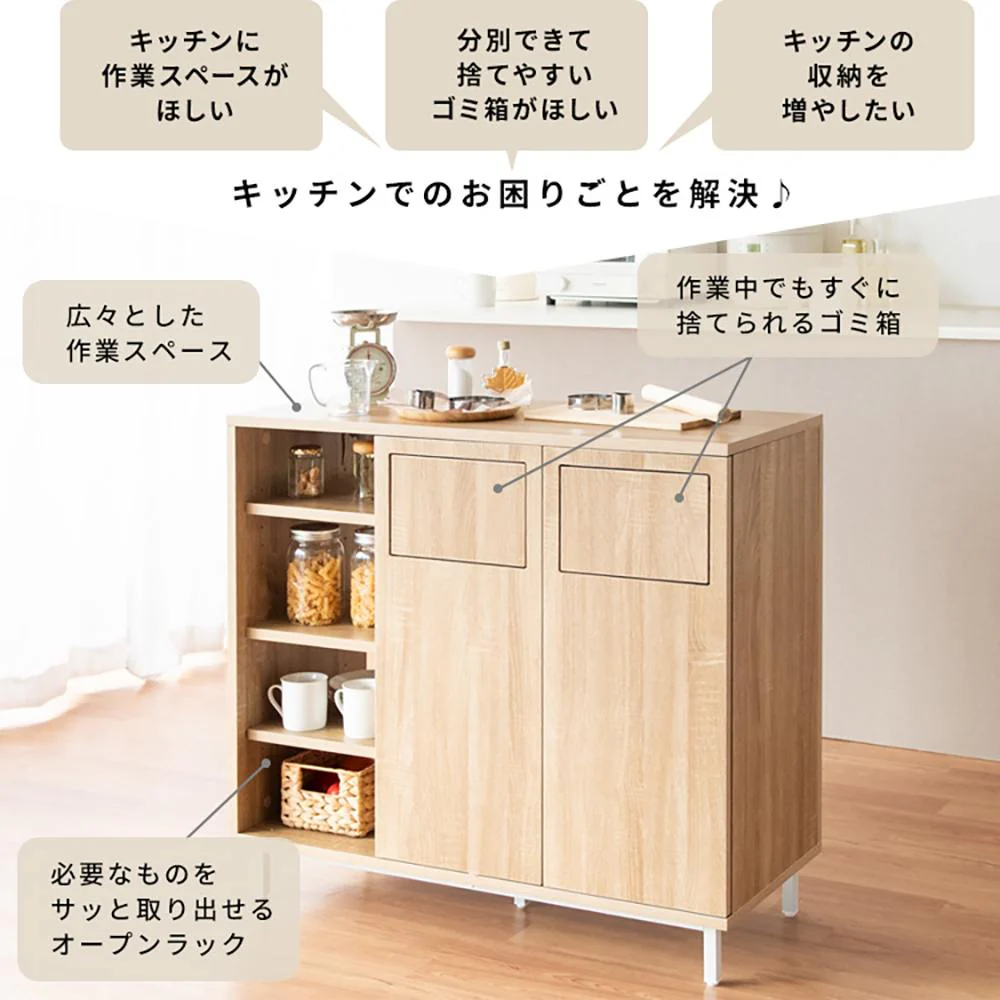 カウンターダストボックス ハルモア DB-9040 NT 組立必要【直送品】 返品・キャンセル・他商品と同時購入は不可 - Image 4