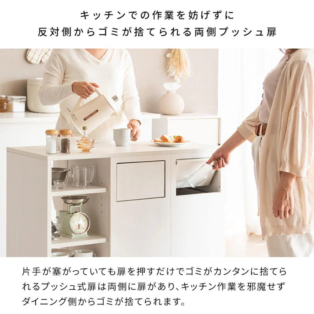 カウンターダストボックス ハルモア DB-9040 NT 組立必要【直送品】 返品・キャンセル・他商品と同時購入は不可 - Image 5