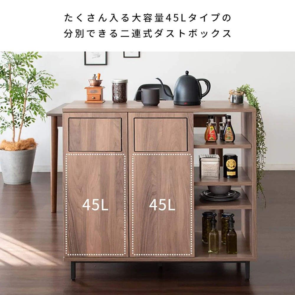 カウンターダストボックス ハルモア DB-9040 NT 組立必要【直送品】 返品・キャンセル・他商品と同時購入は不可 - Image 6