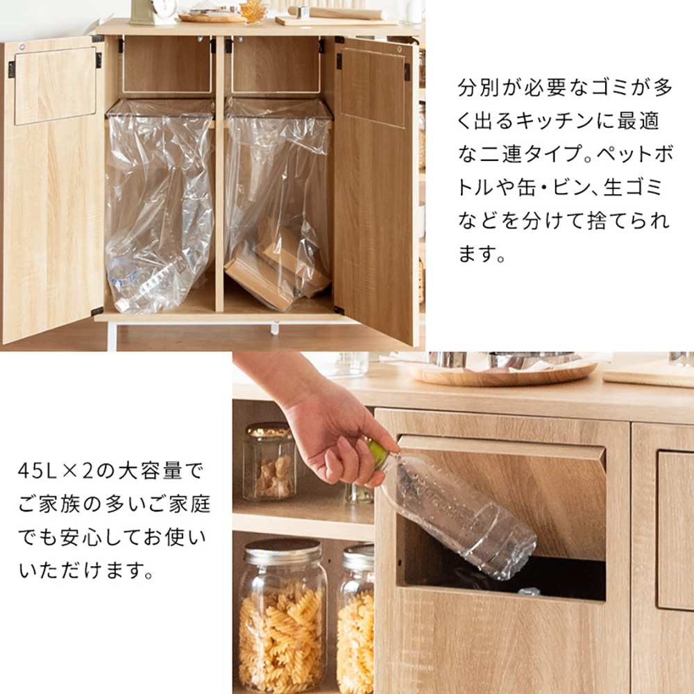 カウンターダストボックス ハルモア DB-9040 NT 組立必要【直送品】 返品・キャンセル・他商品と同時購入は不可 - Image 7