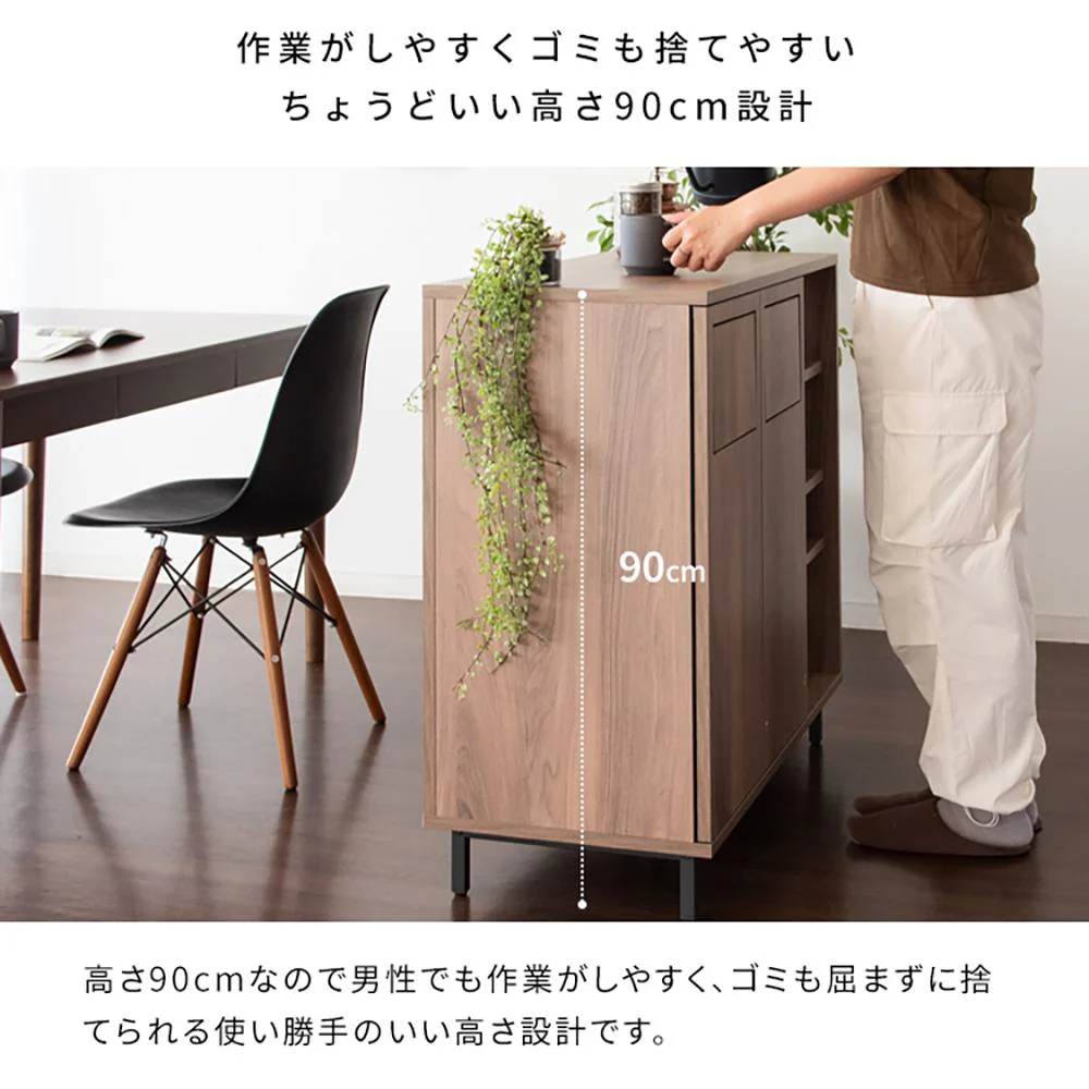 カウンターダストボックス ハルモア DB-9040 NT 組立必要【直送品】 返品・キャンセル・他商品と同時購入は不可 - Image 9
