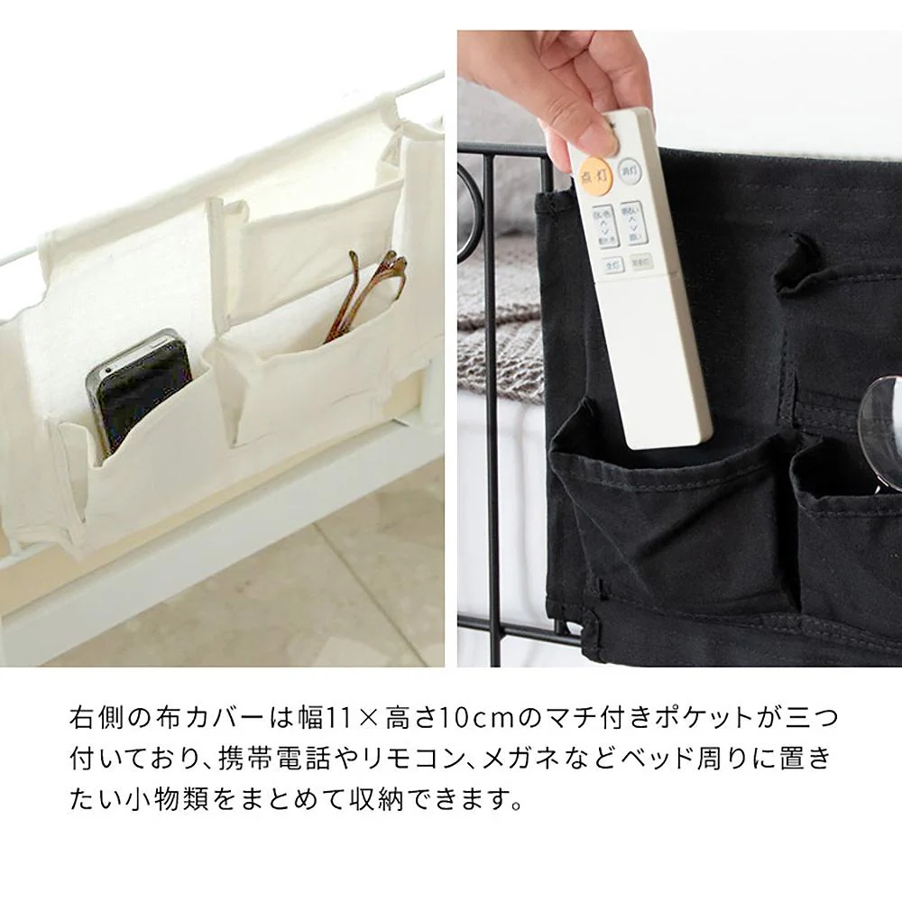 ベッドガード デルソル DS-BG40R WH 組立必要【直送品】 返品・キャンセル・他商品と同時購入は不可 - Image 10