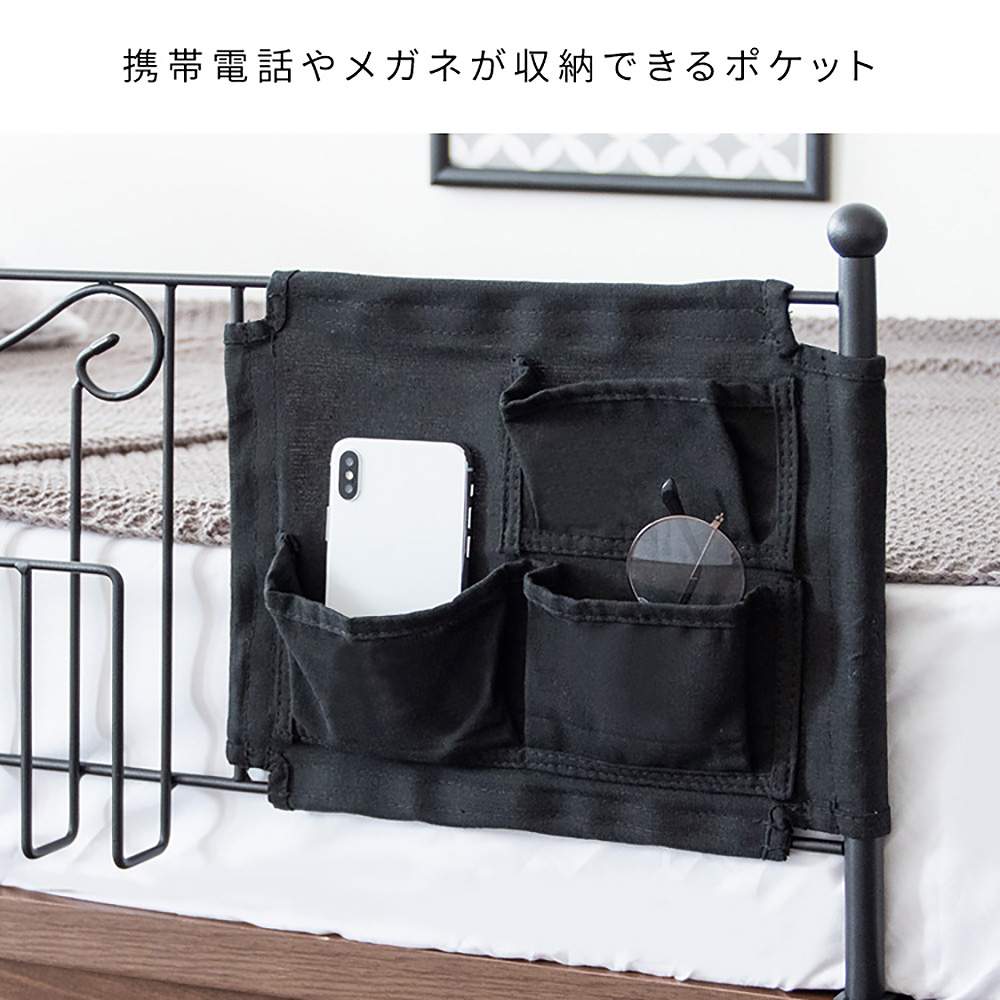 ベッドガード デルソル DS-BG40R WH 組立必要【直送品】 返品・キャンセル・他商品と同時購入は不可 - Image 9