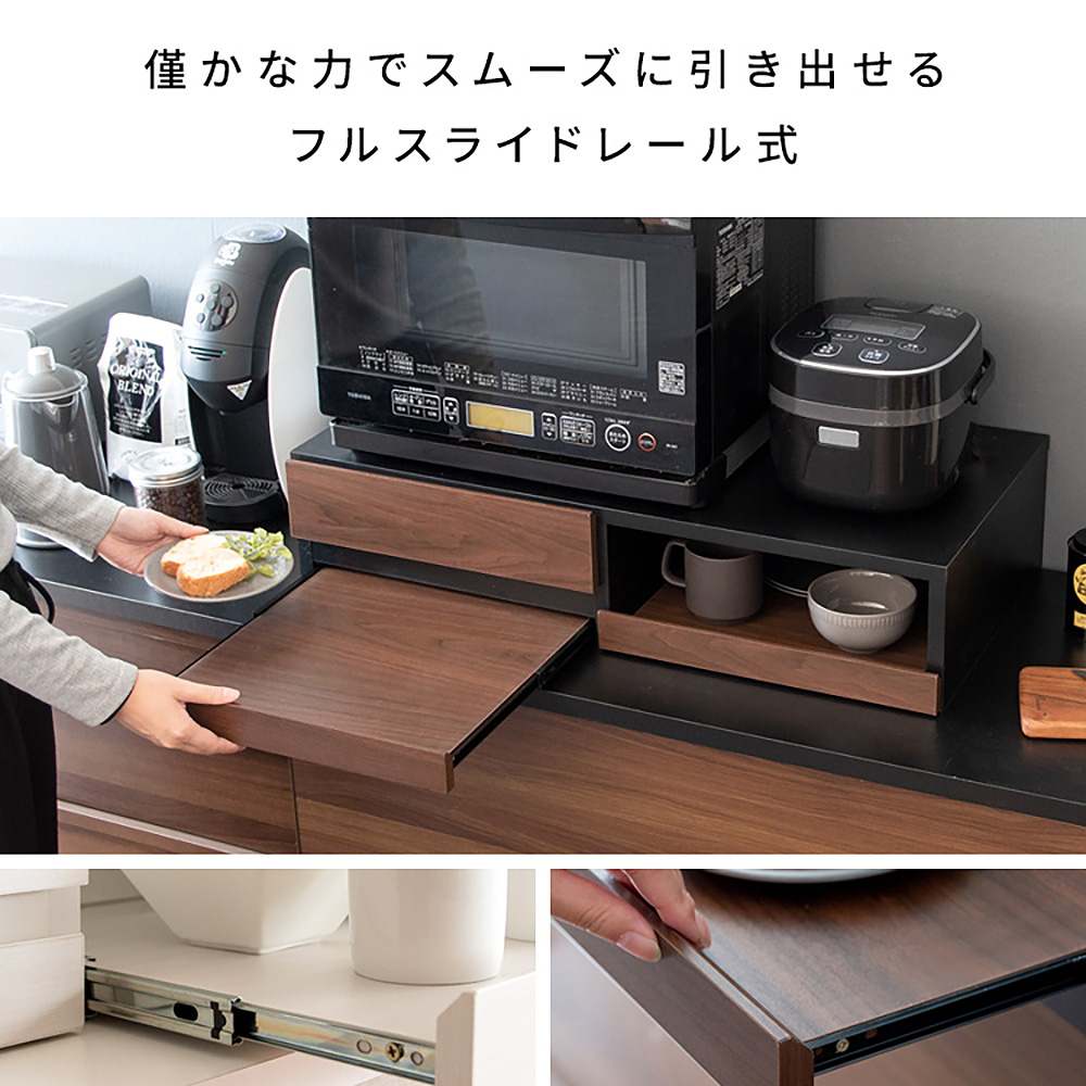 レンジ下トレー アベニール TY-003 ナチュラル 【直送品】 返品・キャンセル・他商品と同時購入は不可 - Image 10