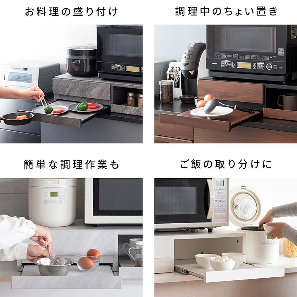 レンジ下トレー アベニール TY-003 ナチュラル 【直送品】 返品・キャンセル・他商品と同時購入は不可 - Image 6