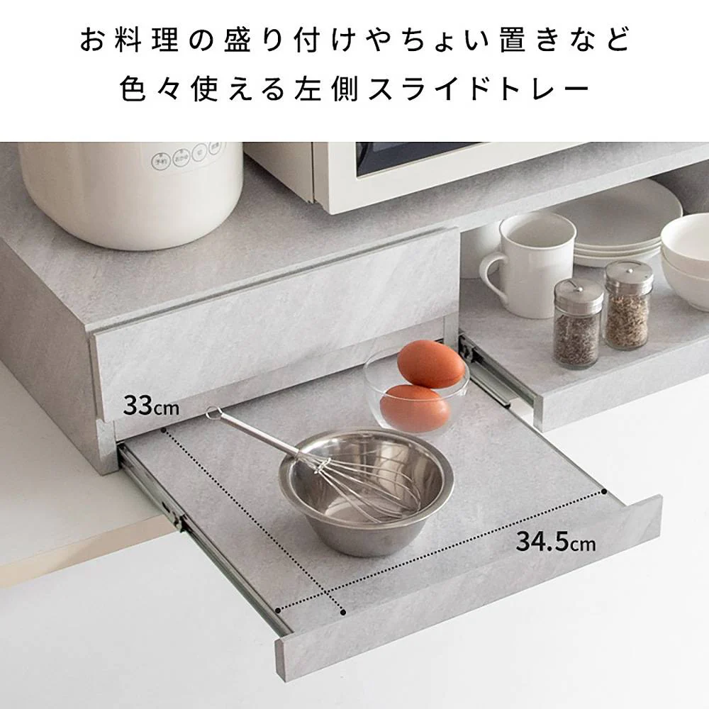 レンジ下トレー アベニール TY-003 ナチュラル 【直送品】 返品・キャンセル・他商品と同時購入は不可 - Image 7
