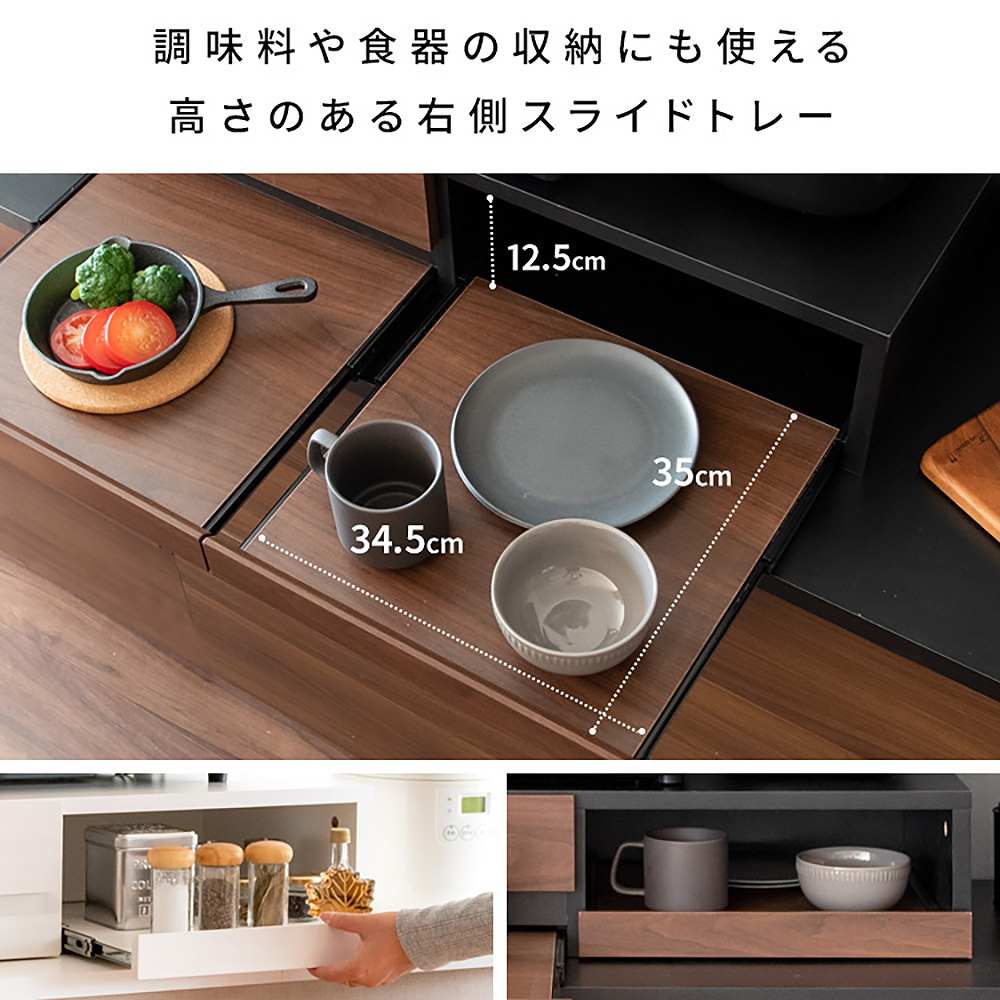 レンジ下トレー アベニール TY-003 ナチュラル 【直送品】 返品・キャンセル・他商品と同時購入は不可 - Image 8