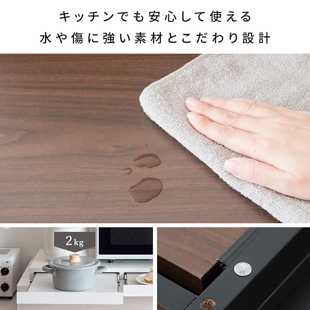 レンジ下トレー アベニール TY-002 ナチュラル 【直送品】 返品・キャンセル・他商品と同時購入は不可 - Image 10