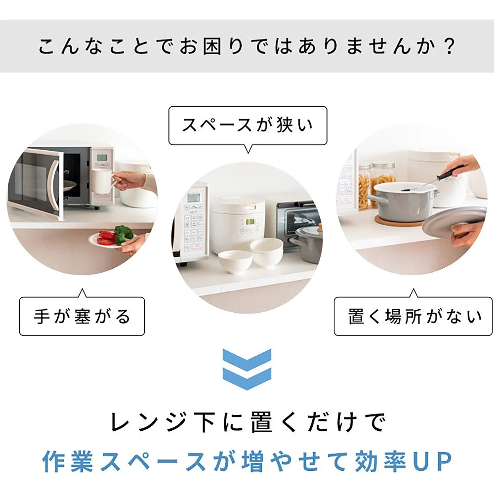 レンジ下トレー アベニール TY-002 ナチュラル 【直送品】 返品・キャンセル・他商品と同時購入は不可 - Image 4