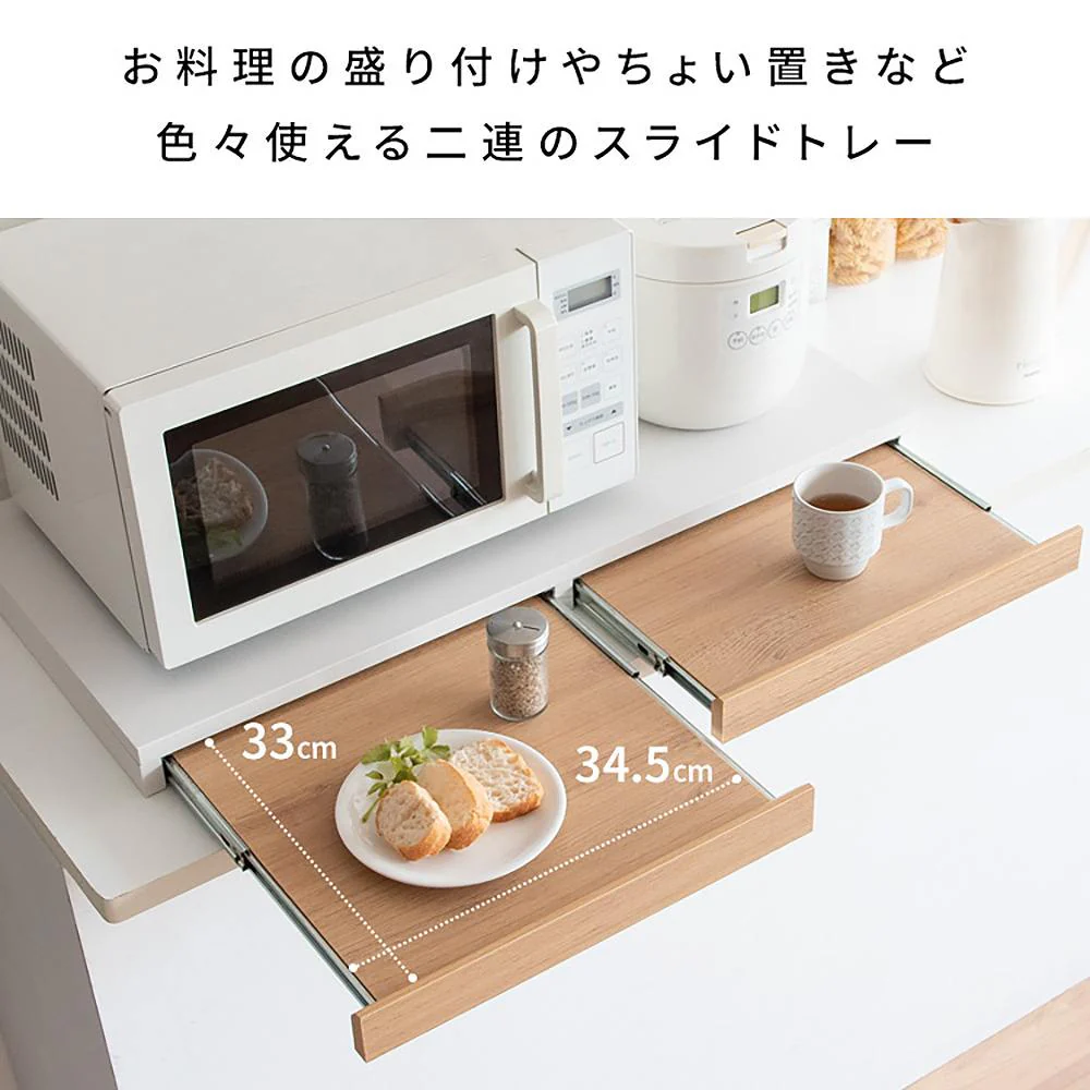 レンジ下トレー アベニール TY-002 ナチュラル 【直送品】 返品・キャンセル・他商品と同時購入は不可 - Image 6