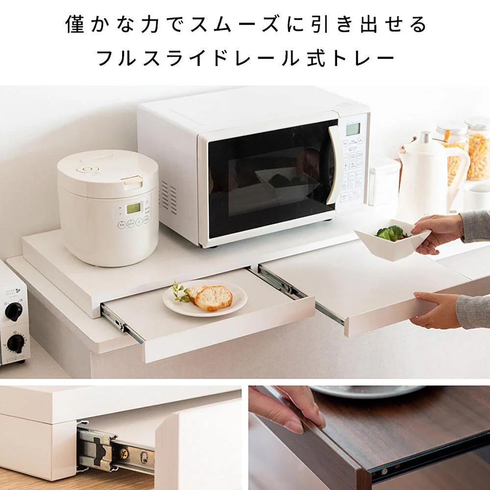 レンジ下トレー アベニール TY-002 ナチュラル 【直送品】 返品・キャンセル・他商品と同時購入は不可 - Image 8