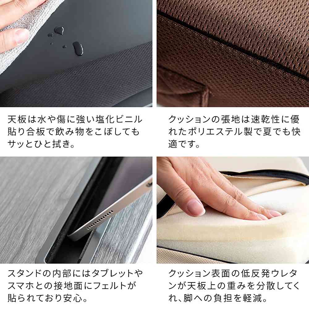 テーブルクッション Praco(プラコ) CN-80T BR 【直送品】 返品・キャンセル・他商品と同時購入は不可 - Image 10