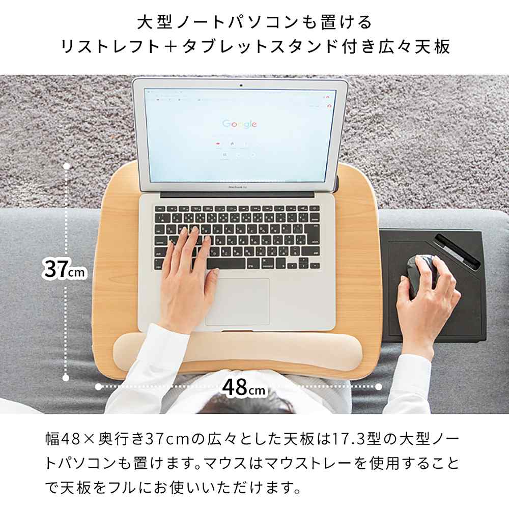 テーブルクッション Praco(プラコ) CN-80T BR 【直送品】 返品・キャンセル・他商品と同時購入は不可 - Image 6