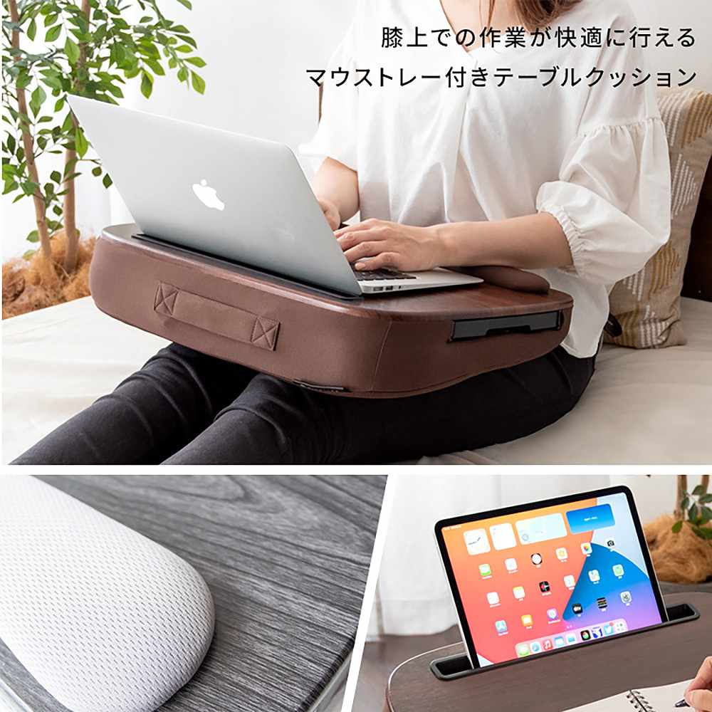 テーブルクッション Praco（プラコ）CN-80T GY  【直送品】 返品・キャンセル・他商品と同時購入は不可 - Image 3