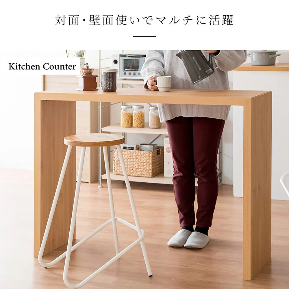 シンプルカウンターテーブル ガラン DT-1006 WH 組立必要【直送品】 返品・キャンセル・他商品と同時購入は不可 - Image 10