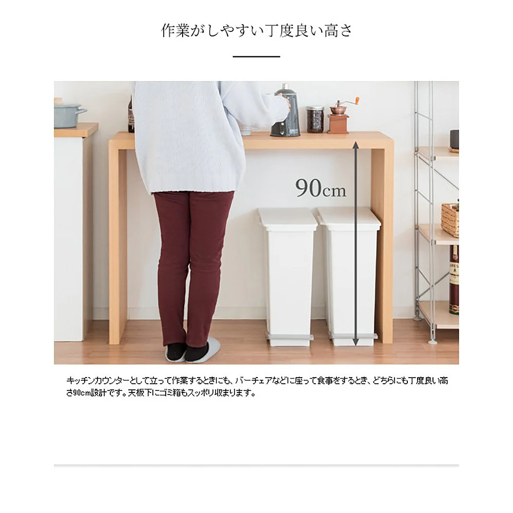 シンプルカウンターテーブル ガラン DT-1006 WH 組立必要【直送品】 返品・キャンセル・他商品と同時購入は不可 - Image 4