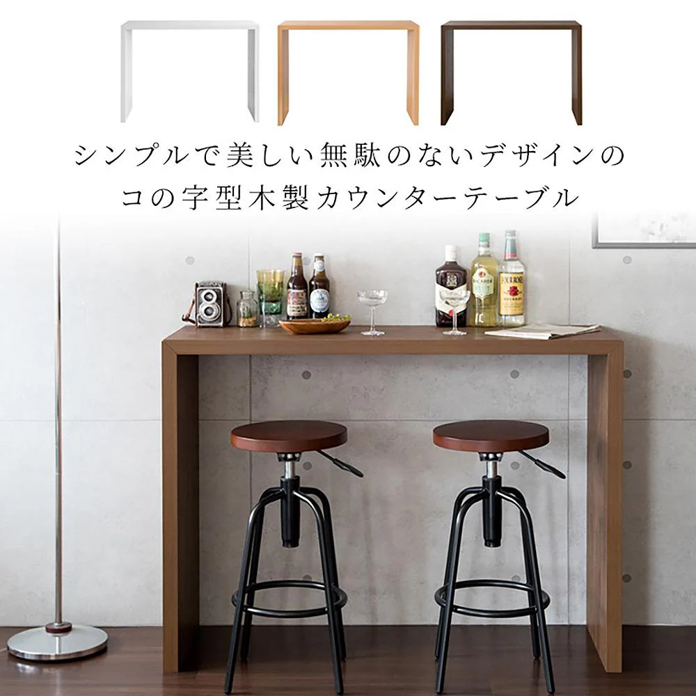 シンプルカウンターテーブル ガラン DT-1006 WH 組立必要【直送品】 返品・キャンセル・他商品と同時購入は不可 - Image 6
