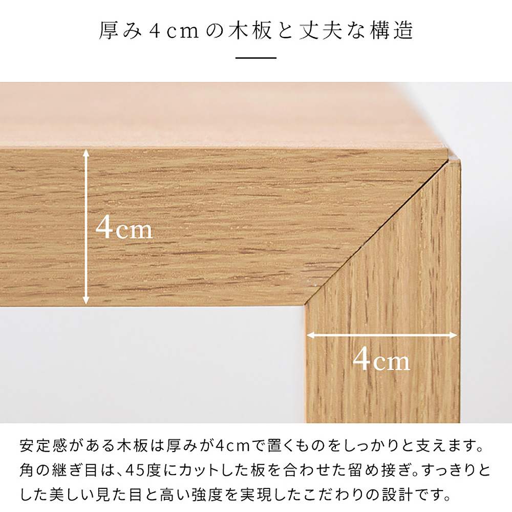 シンプルカウンターテーブル ガラン DT-1006 WH 組立必要【直送品】 返品・キャンセル・他商品と同時購入は不可 - Image 7