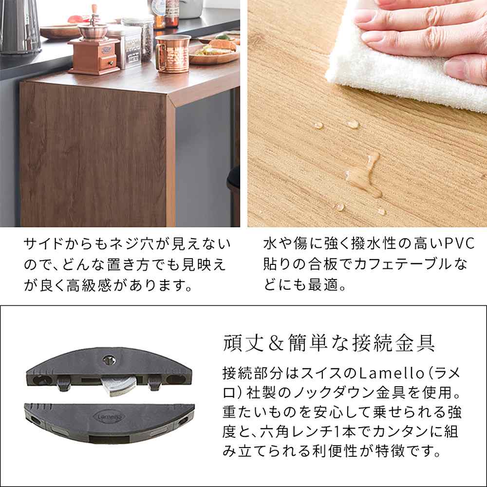 シンプルカウンターテーブル ガラン DT-1006 WH 組立必要【直送品】 返品・キャンセル・他商品と同時購入は不可 - Image 8