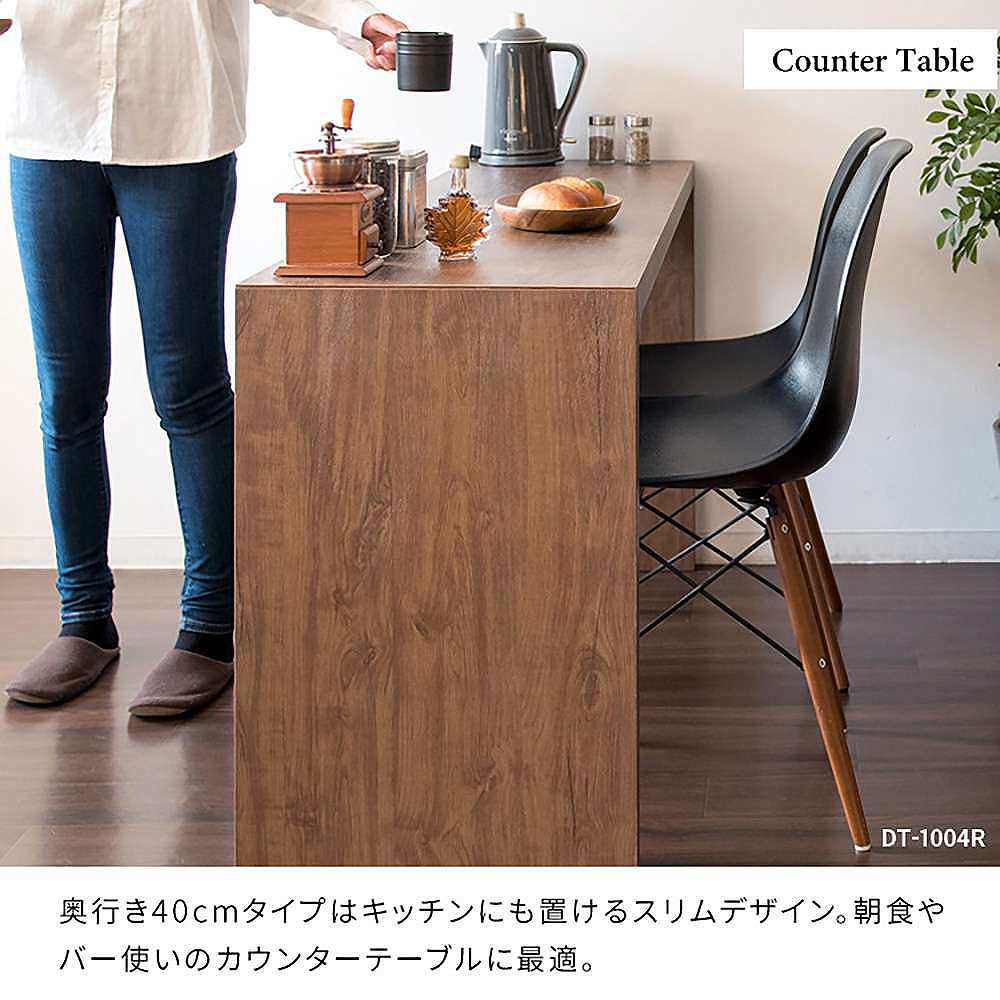 シンプルデスク Visage Neo DT-1004R WH 組立必要【直送品】 返品・キャンセル・他商品と同時購入は不可 - Image 4