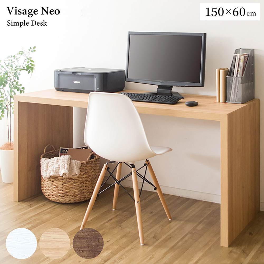 シンプルデスク Visage Neo DT-1003R WH 組立必要【直送品】 返品・キャンセル・他商品と同時購入は不可 - Image 2