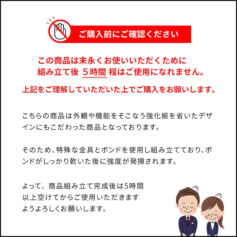 シンプルデスク Visage Neo DT-1003R WH 組立必要【直送品】 返品・キャンセル・他商品と同時購入は不可 - Image 8