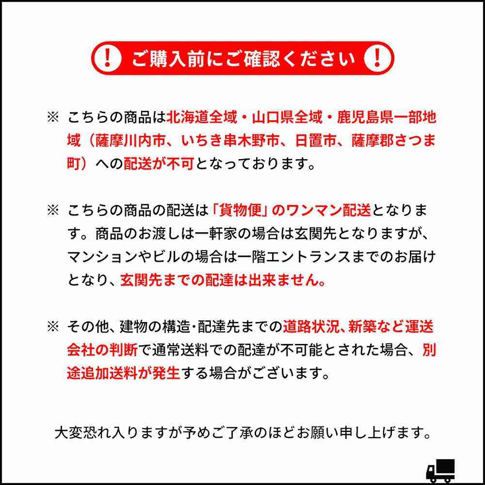 シンプルデスク Visage Neo DT-1003R WH 組立必要【直送品】 返品・キャンセル・他商品と同時購入は不可 - Image 9