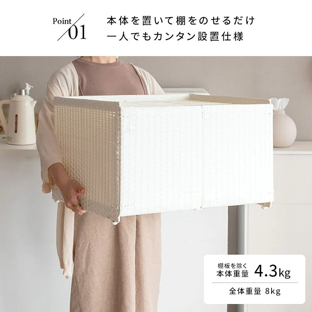 冷蔵庫上ラックリフェロ FRK-550 DBR 【直送品】 返品・キャンセル・他商品と同時購入は不可 - Image 6