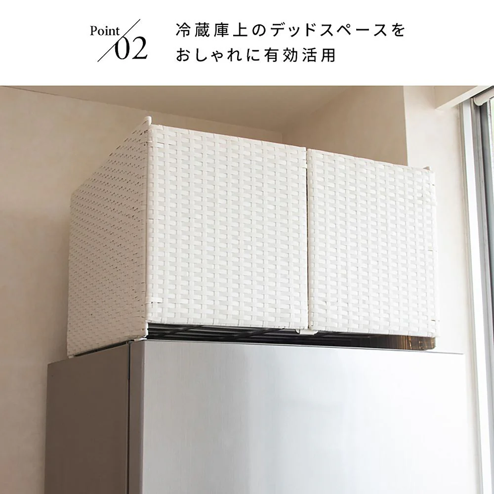冷蔵庫上ラックリフェロ FRK-550 DBR 【直送品】 返品・キャンセル・他商品と同時購入は不可 - Image 8