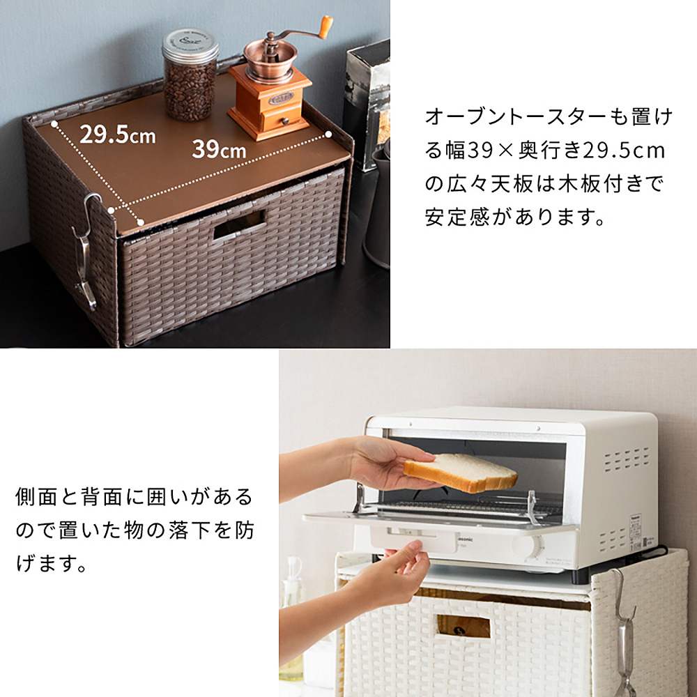 ドロワーラック スティーレ DRK-400 IV【直送品】 返品・キャンセル・他商品と同時購入は不可 - Image 10