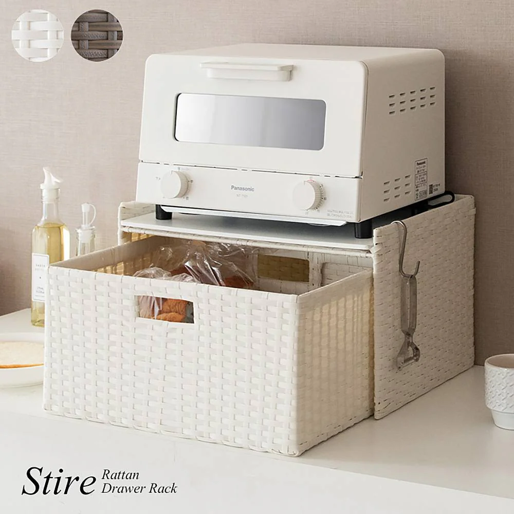 ドロワーラック スティーレ DRK-400 IV【直送品】 返品・キャンセル・他商品と同時購入は不可 - Image 2
