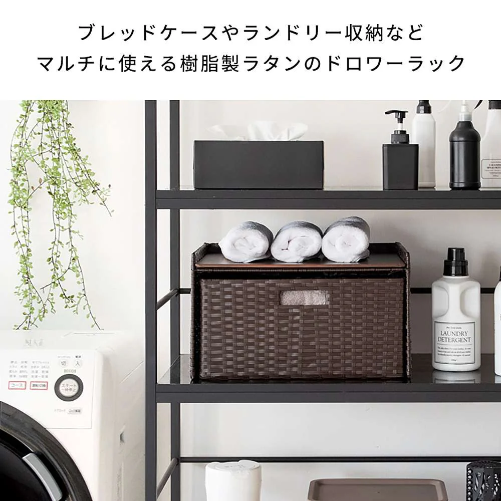 ドロワーラック スティーレ DRK-400 IV【直送品】 返品・キャンセル・他商品と同時購入は不可 - Image 3