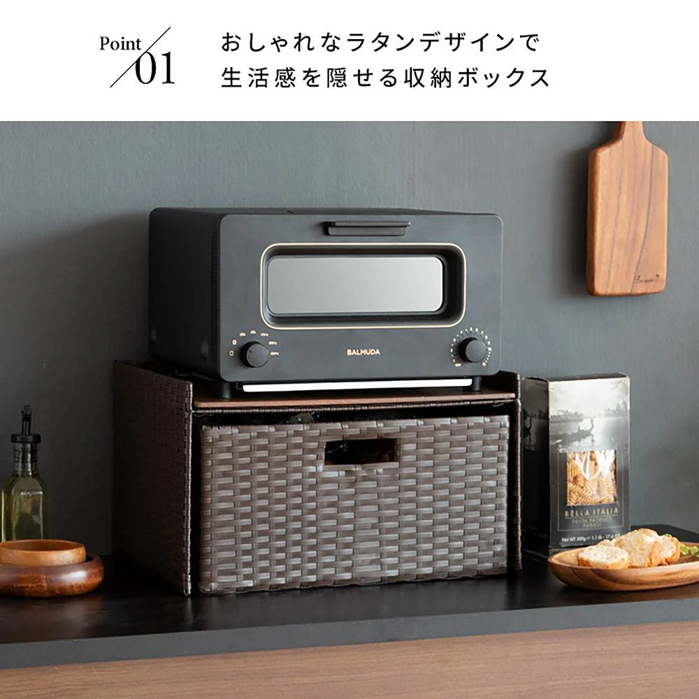 ドロワーラック スティーレ DRK-400 IV【直送品】 返品・キャンセル・他商品と同時購入は不可 - Image 4
