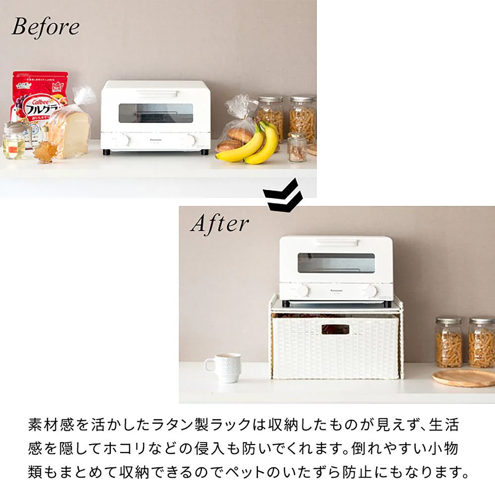 ドロワーラック スティーレ DRK-400 IV【直送品】 返品・キャンセル・他商品と同時購入は不可 - Image 5