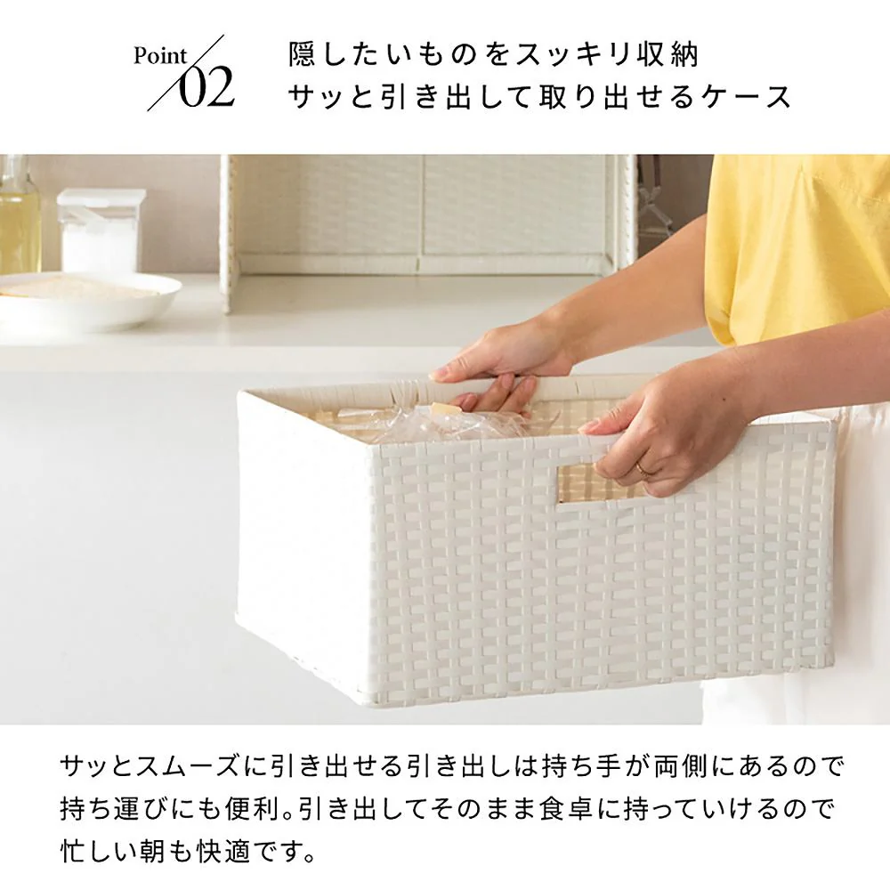 ドロワーラック スティーレ DRK-400 IV【直送品】 返品・キャンセル・他商品と同時購入は不可 - Image 6
