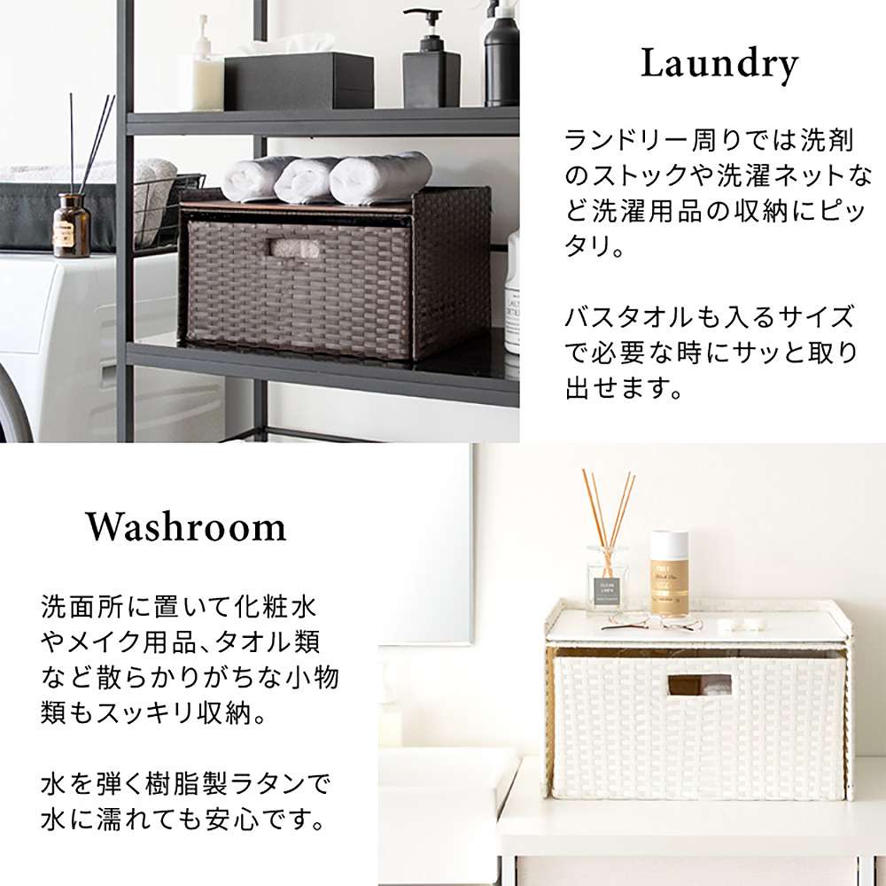 ドロワーラック スティーレ DRK-400 IV【直送品】 返品・キャンセル・他商品と同時購入は不可 - Image 9