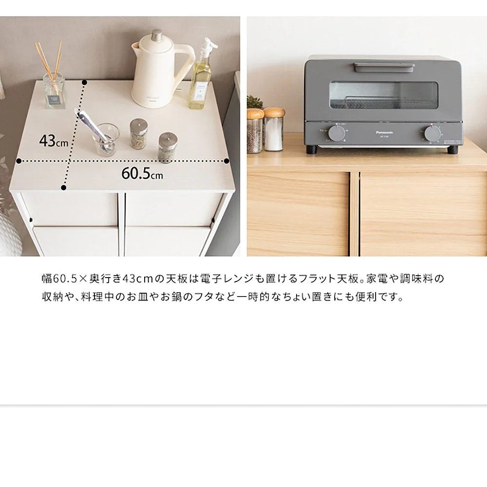 分別キャスターダストボックス DB-F2100 BRBK 組立必要【直送品】 返品・キャンセル・他商品と同時購入は不可 - Image 4