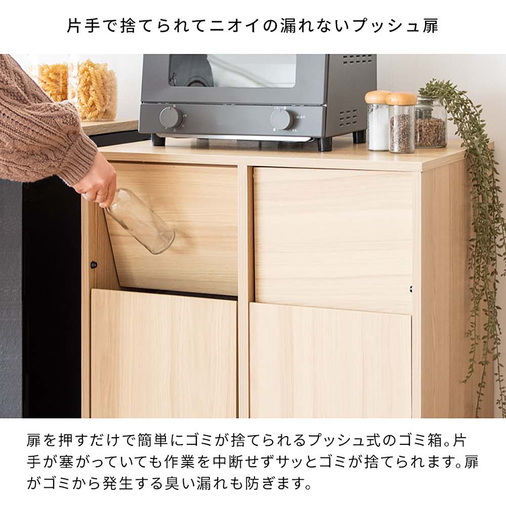 分別キャスターダストボックス DB-F2100 BRBK 組立必要【直送品】 返品・キャンセル・他商品と同時購入は不可 - Image 9